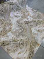 Палас Скин 311-5465